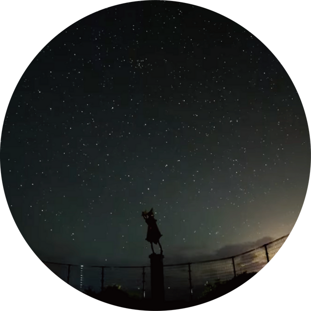 神津島よたね星空広場02 - ショートピース
